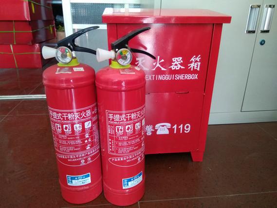 上海市金山区金山工业区干粉灭火器检测充粉